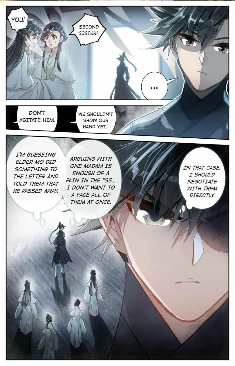 A Record of a Mortal's Journey to Immortality Chapter 51 page 2