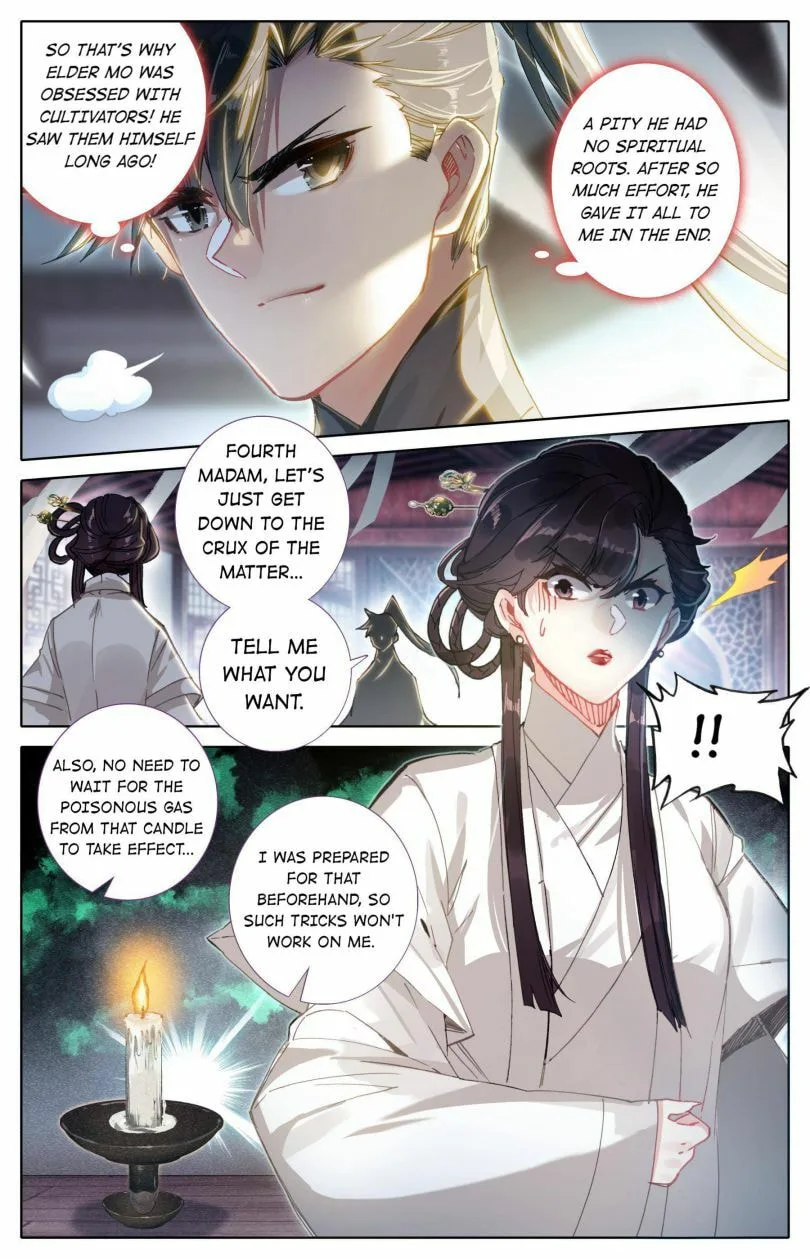 A Record of a Mortal's Journey to Immortality Chapter 51 page 7