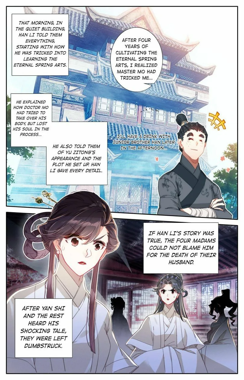 A Record of a Mortal's Journey to Immortality Chapter 51 page 10