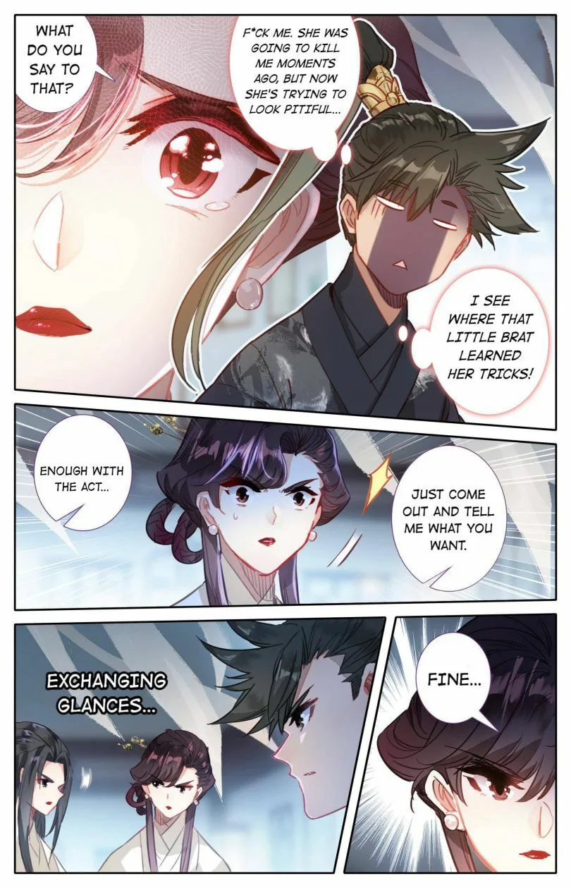 A Record of a Mortal's Journey to Immortality Chapter 51 page 12