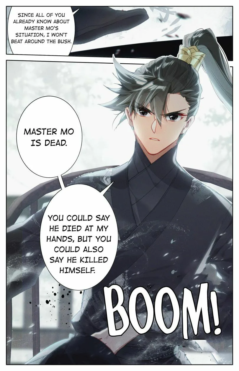 A Record of a Mortal's Journey to Immortality Chapter 51 page 3