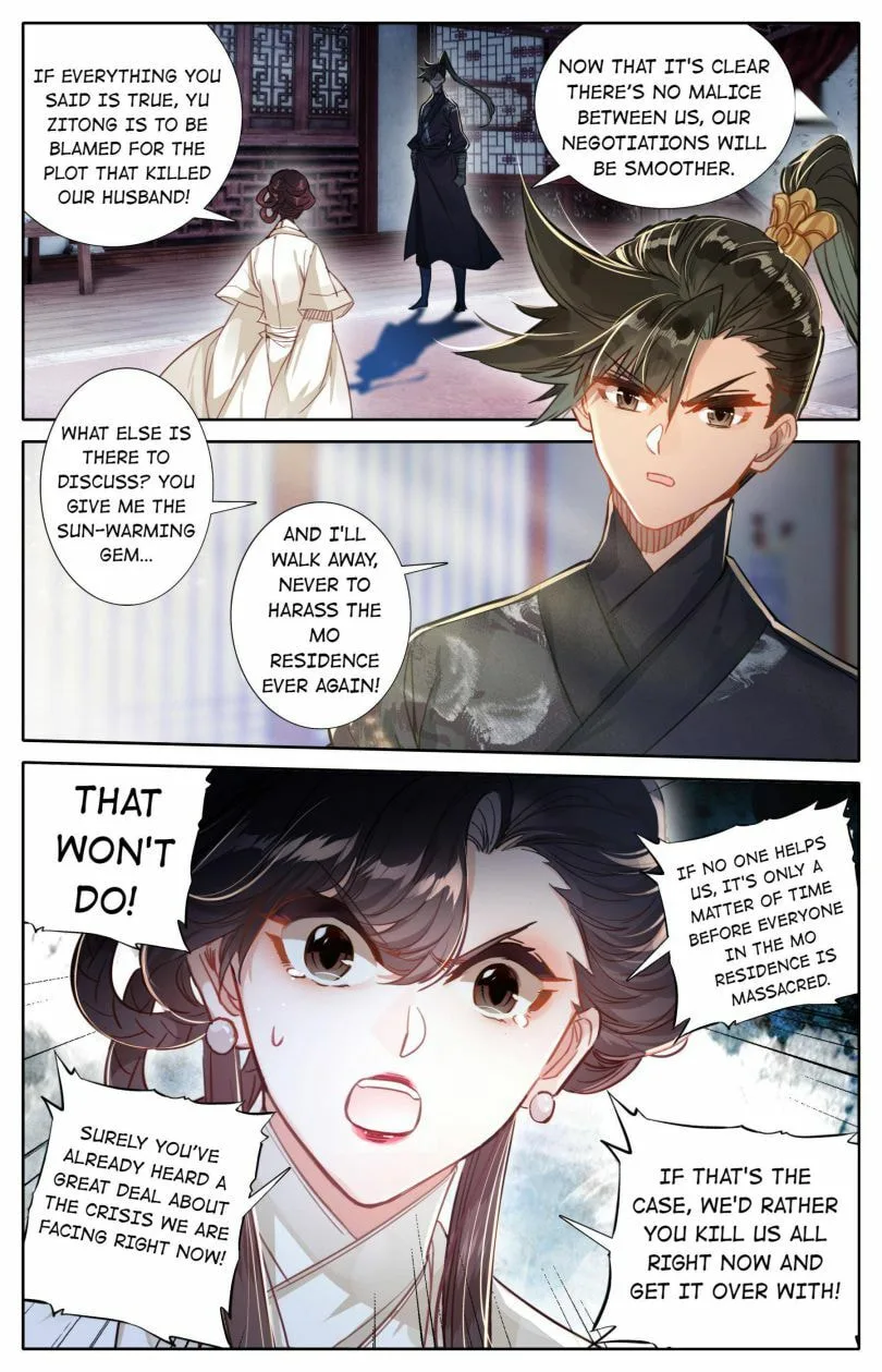 A Record of a Mortal's Journey to Immortality Chapter 51 page 11