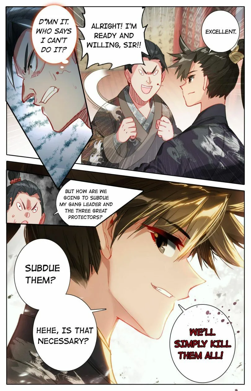 A Record of a Mortal's Journey to Immortality Chapter 52 page 7