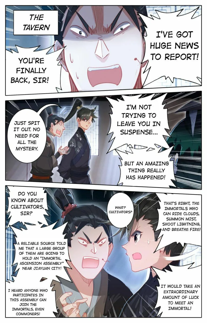A Record of a Mortal's Journey to Immortality Chapter 52 page 3