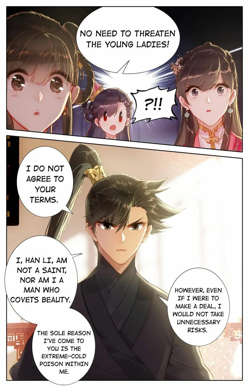 A Record of a Mortal's Journey to Immortality Chapter 53 page 10