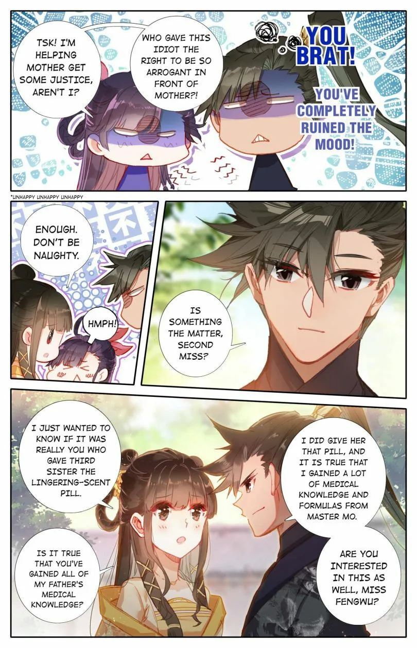 A Record of a Mortal's Journey to Immortality Chapter 54 page 7