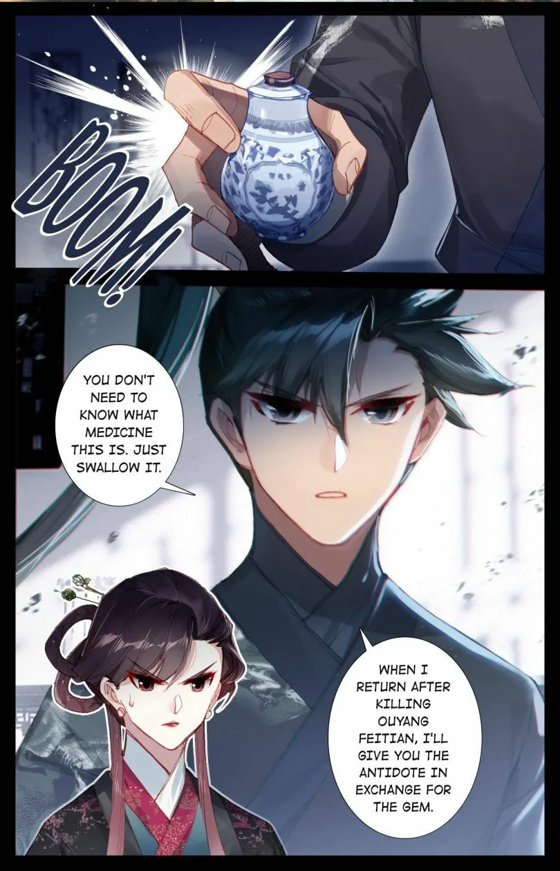 A Record of a Mortal's Journey to Immortality Chapter 54 page 2