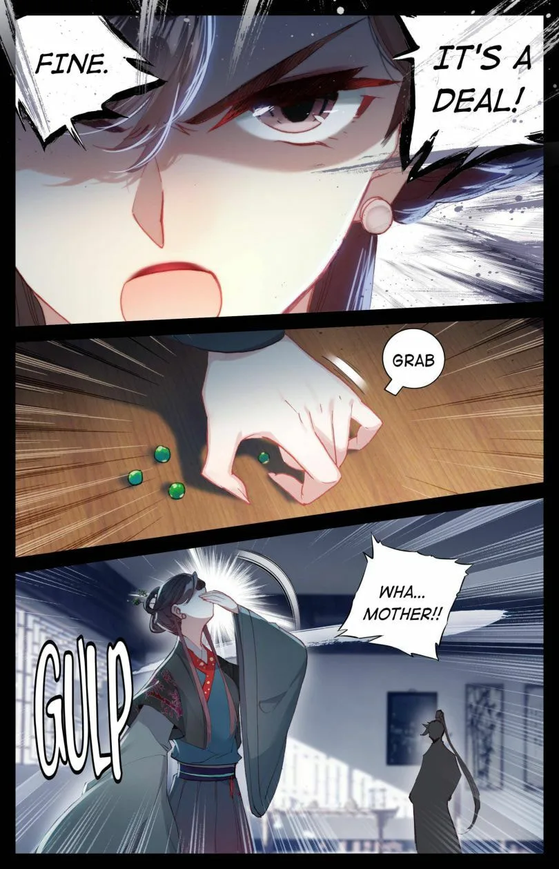 A Record of a Mortal's Journey to Immortality Chapter 54 page 3