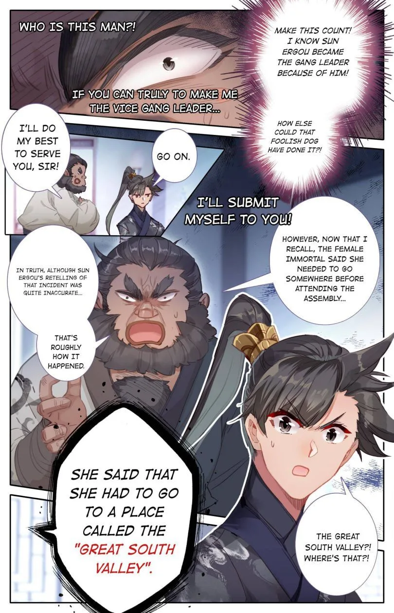 A Record of a Mortal's Journey to Immortality Chapter 55 page 5