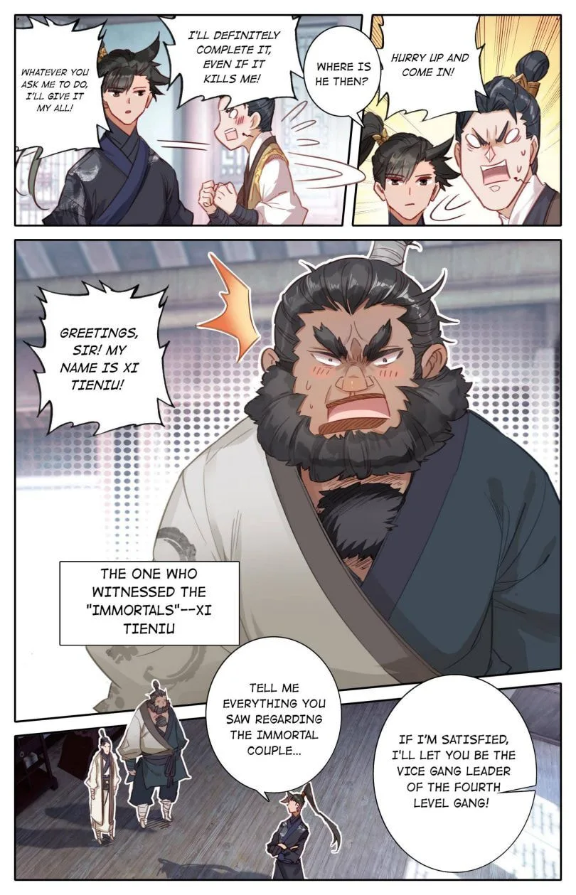 A Record of a Mortal's Journey to Immortality Chapter 55 page 4