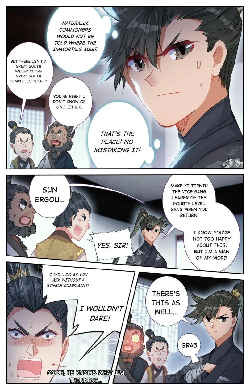 A Record of a Mortal's Journey to Immortality Chapter 55 page 7