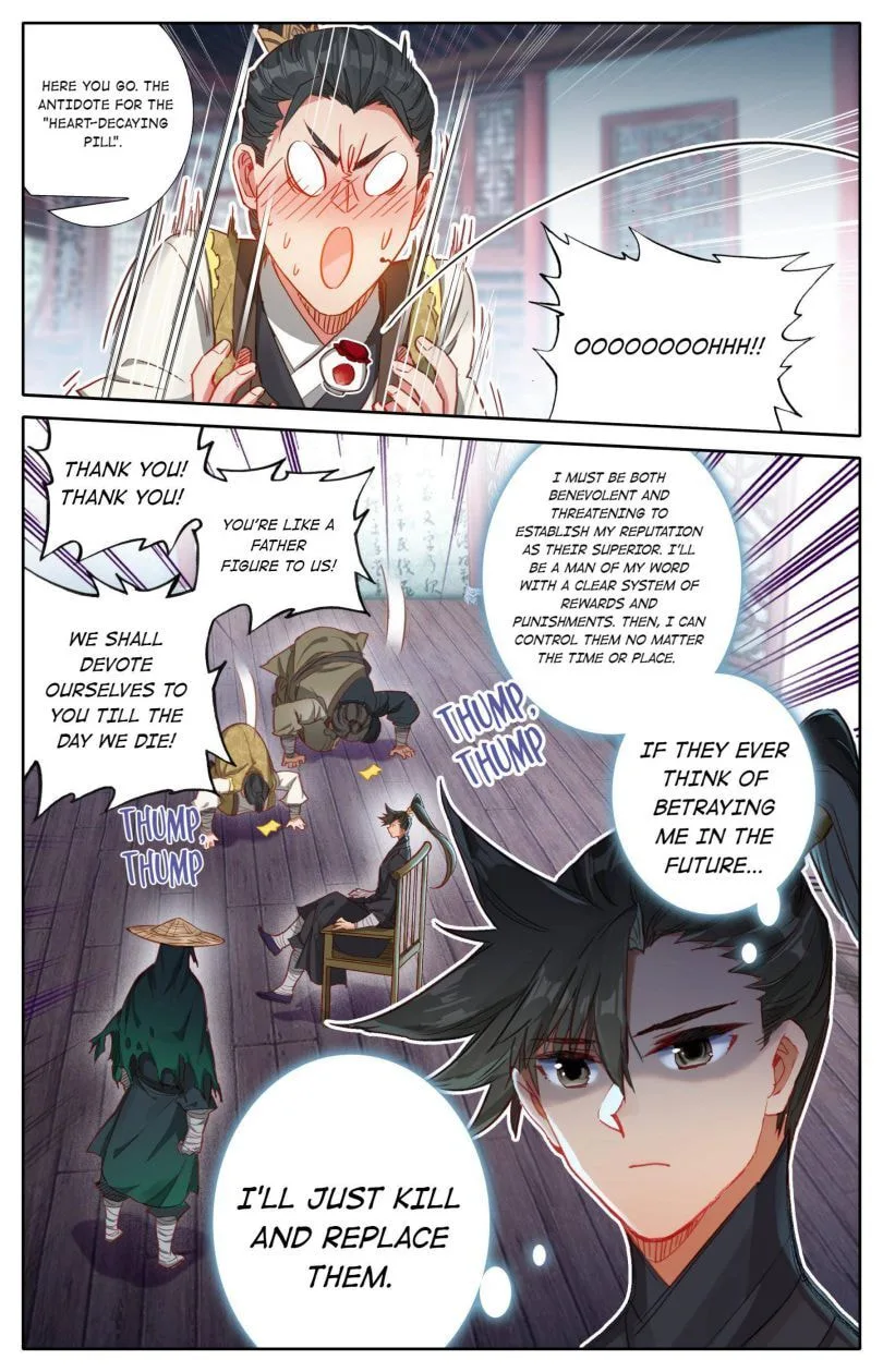 A Record of a Mortal's Journey to Immortality Chapter 55 page 8