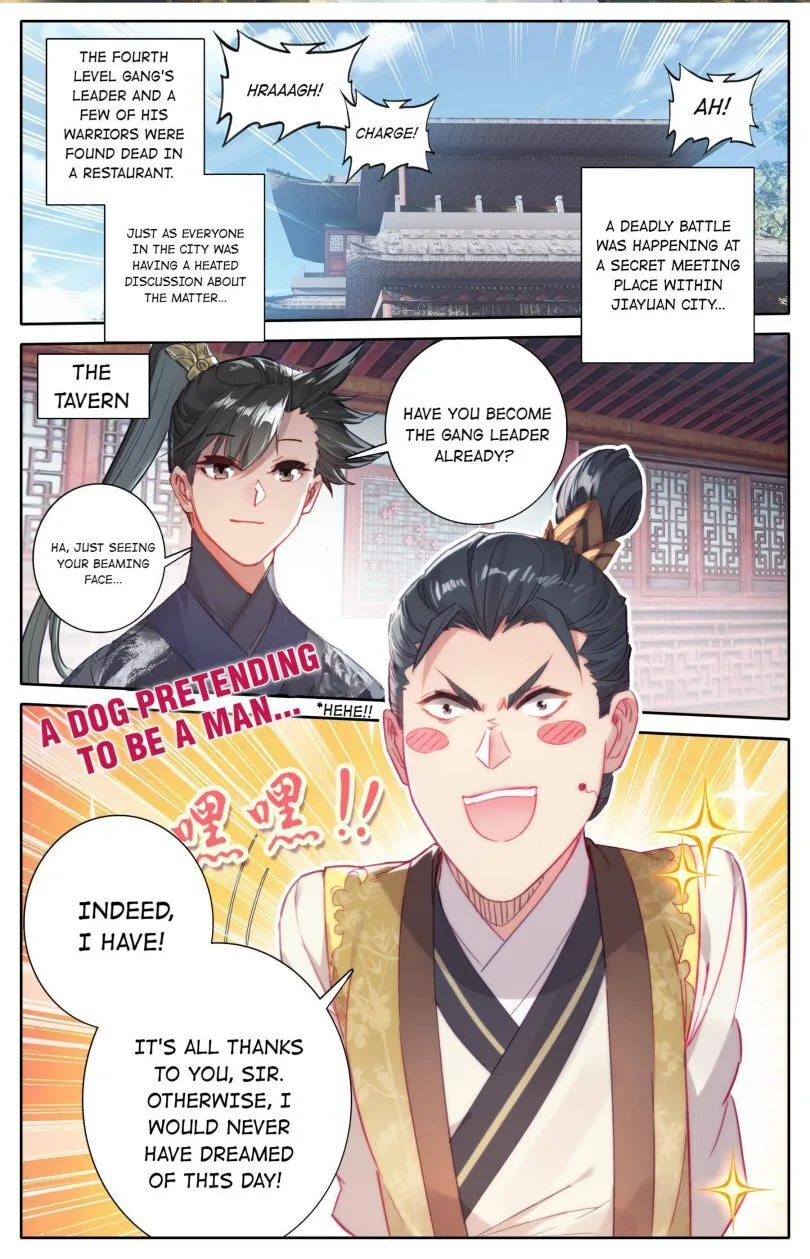 A Record of a Mortal's Journey to Immortality Chapter 55 page 2