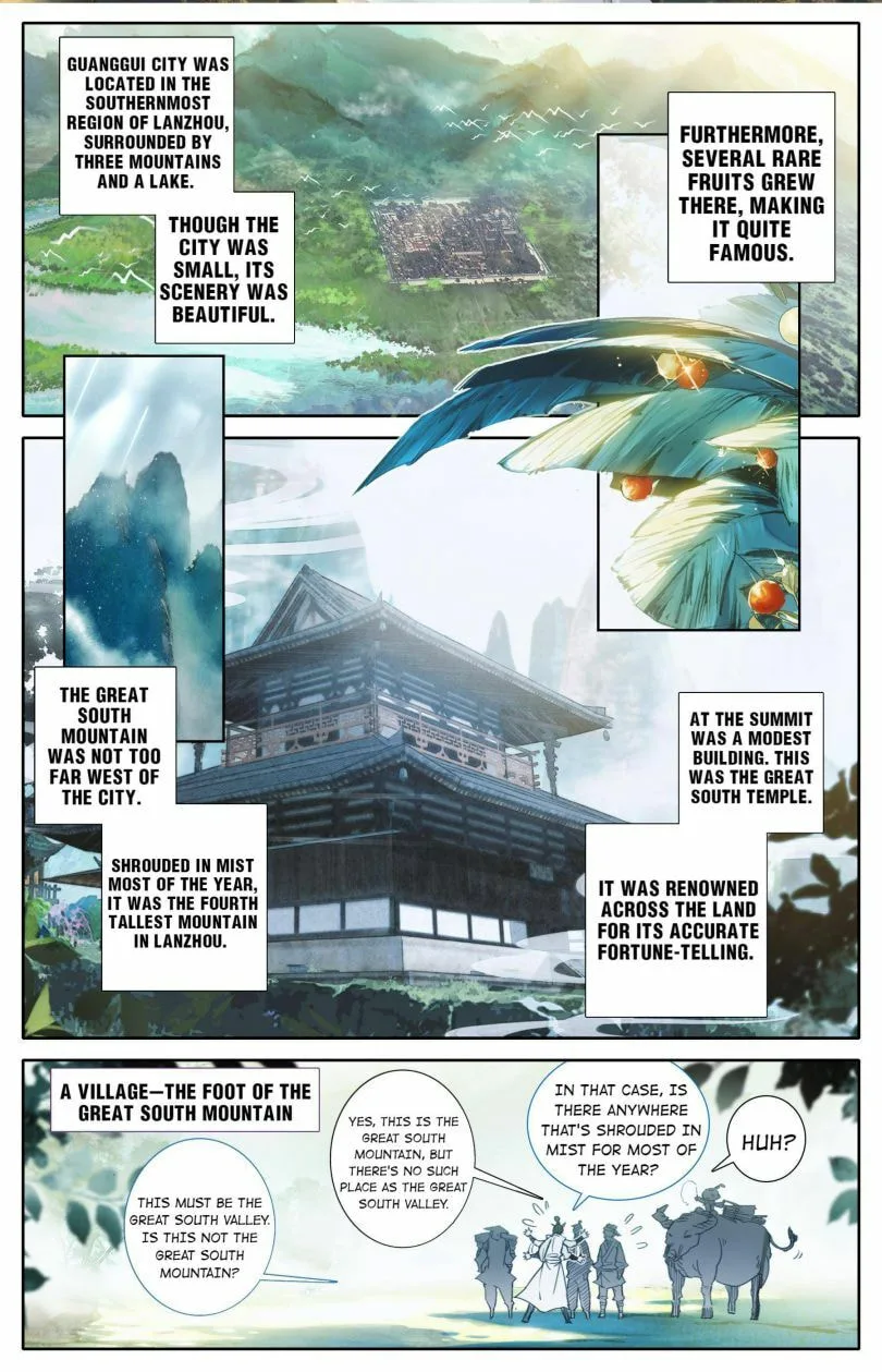 A Record of a Mortal's Journey to Immortality Chapter 56 page 2