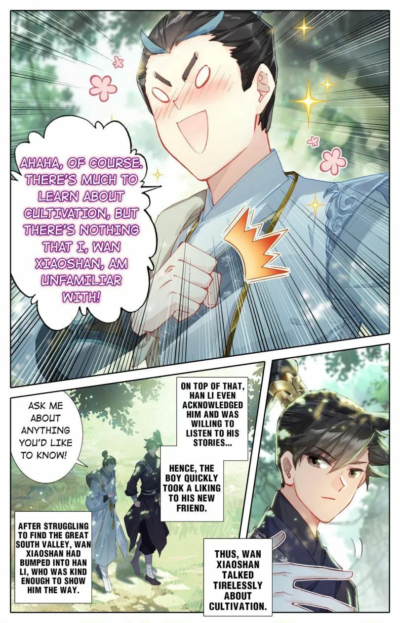 A Record of a Mortal's Journey to Immortality Chapter 56 page 11