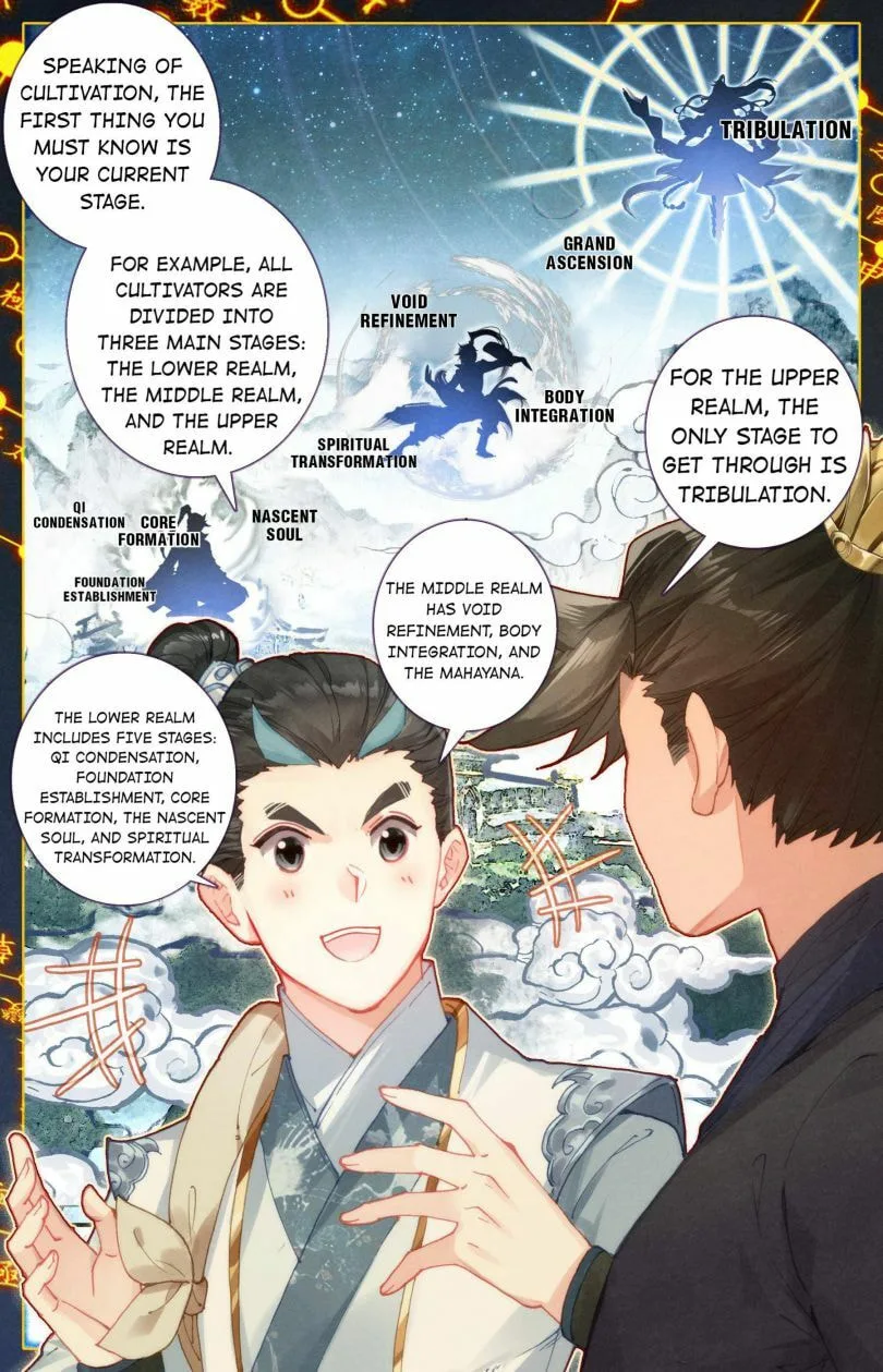 A Record of a Mortal's Journey to Immortality Chapter 56 page 12