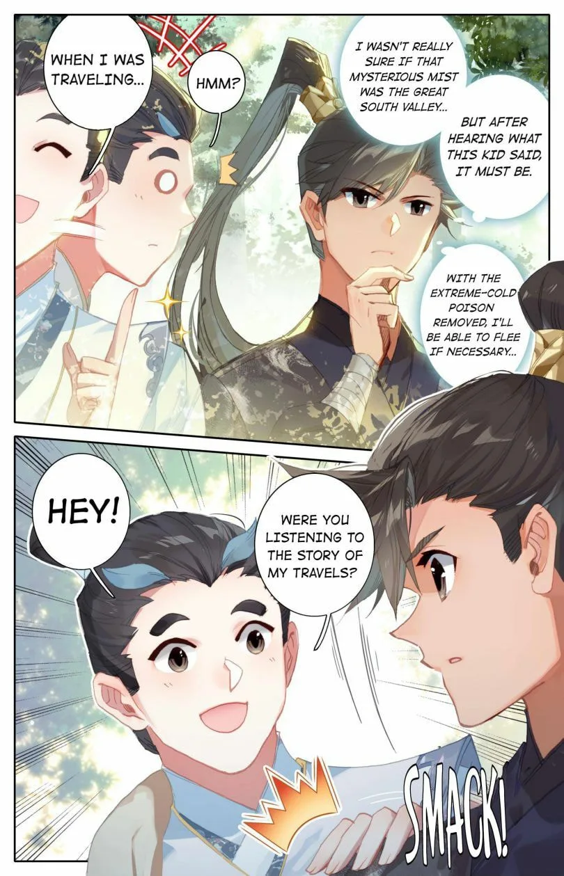 A Record of a Mortal's Journey to Immortality Chapter 56 page 9