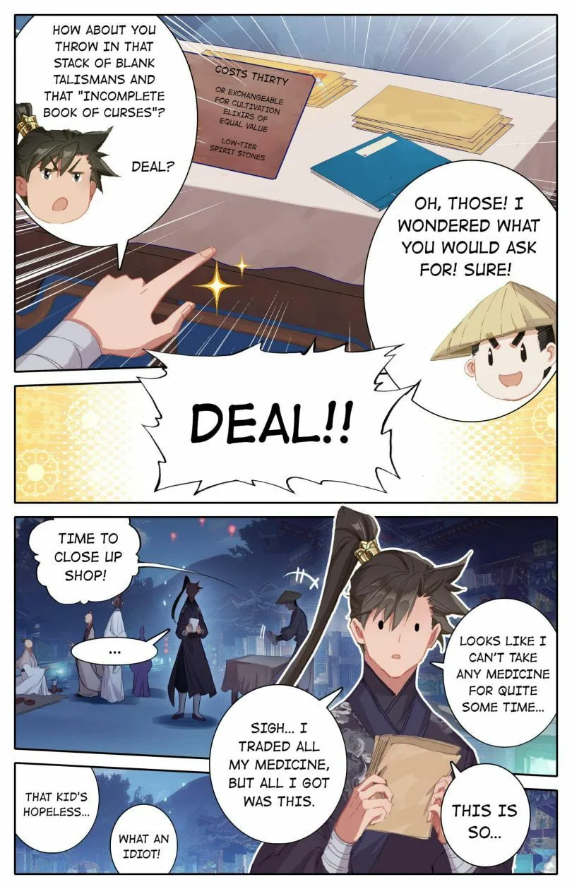 A Record of a Mortal's Journey to Immortality Chapter 59 page 12