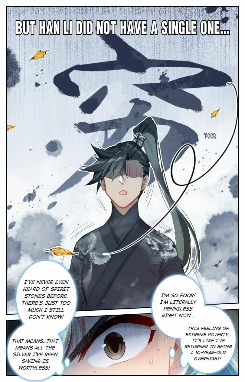 A Record of a Mortal's Journey to Immortality Chapter 59 page 6