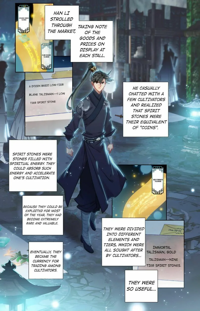 A Record of a Mortal's Journey to Immortality Chapter 59 page 5