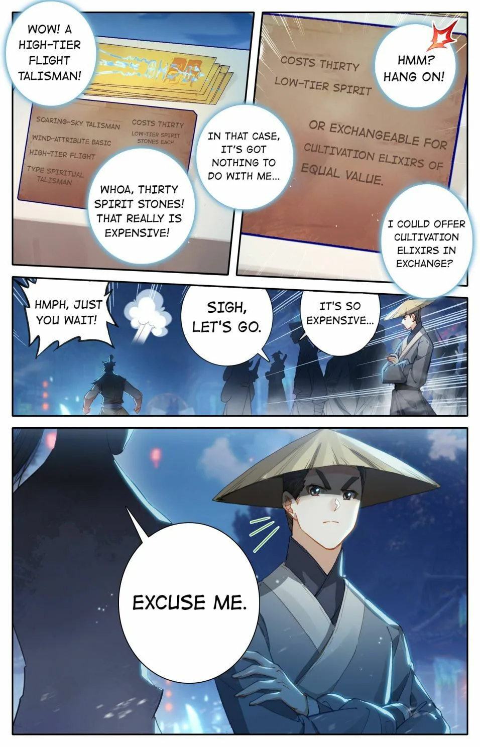 A Record of a Mortal's Journey to Immortality Chapter 59 page 8