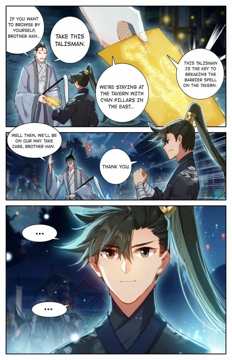 A Record of a Mortal's Journey to Immortality Chapter 59 page 3