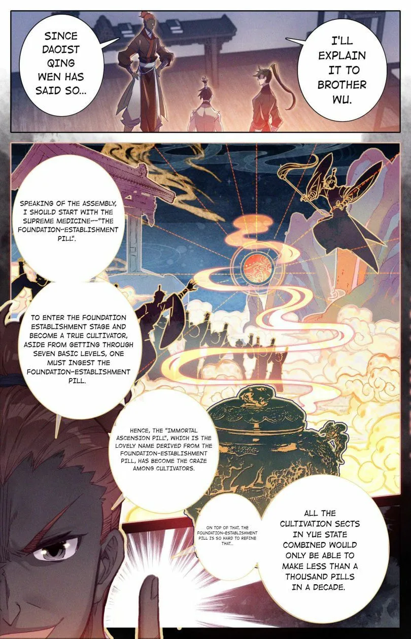 A Record of a Mortal's Journey to Immortality Chapter 60 page 10