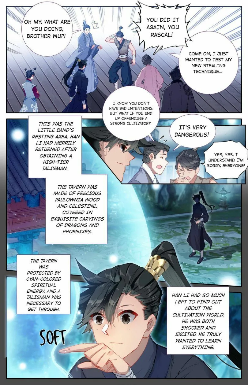 A Record of a Mortal's Journey to Immortality Chapter 60 page 5