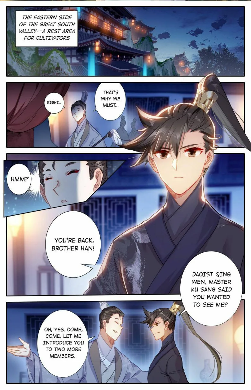 A Record of a Mortal's Journey to Immortality Chapter 60 page 2