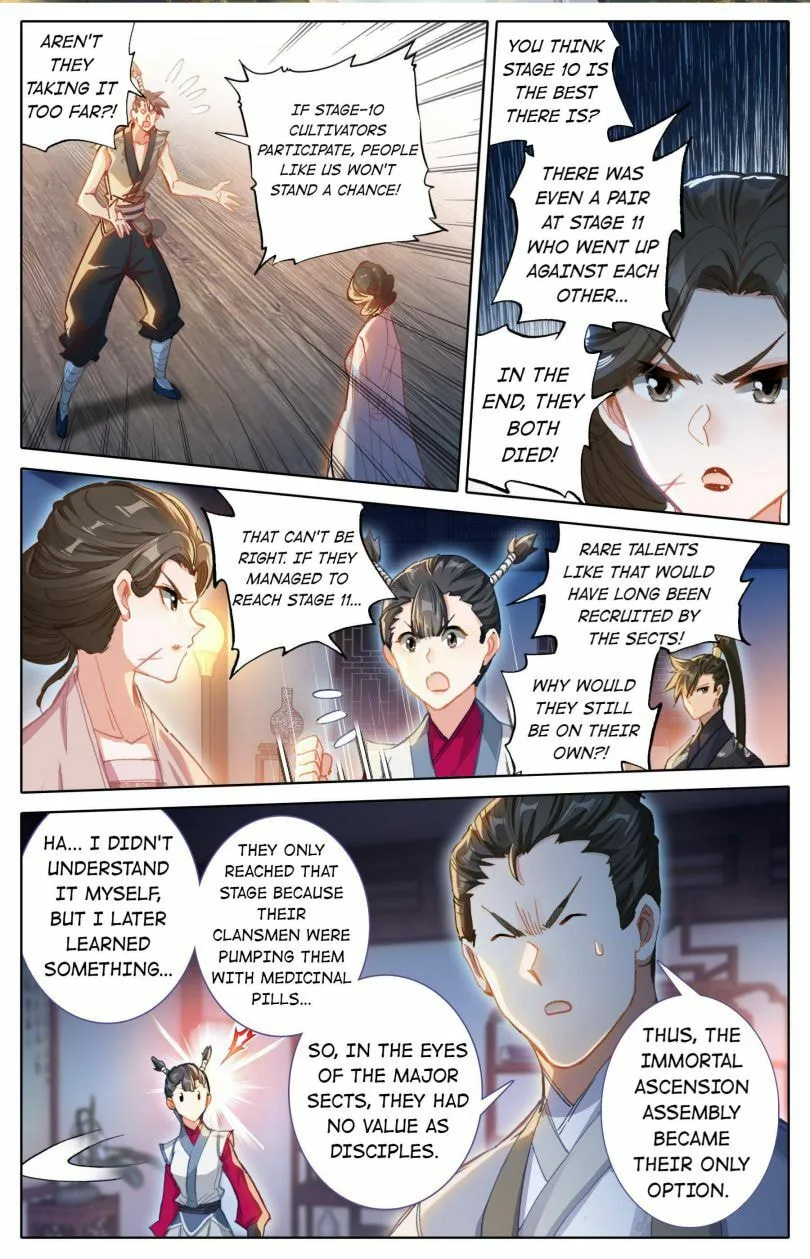 A Record of a Mortal's Journey to Immortality Chapter 61 page 2