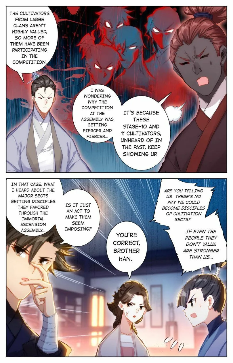 A Record of a Mortal's Journey to Immortality Chapter 61 page 3
