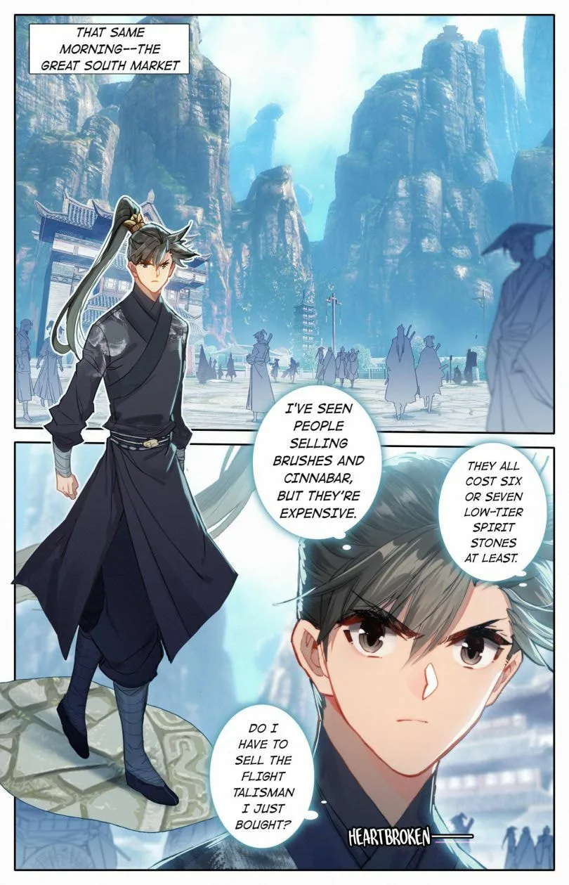 A Record of a Mortal's Journey to Immortality Chapter 61 page 12