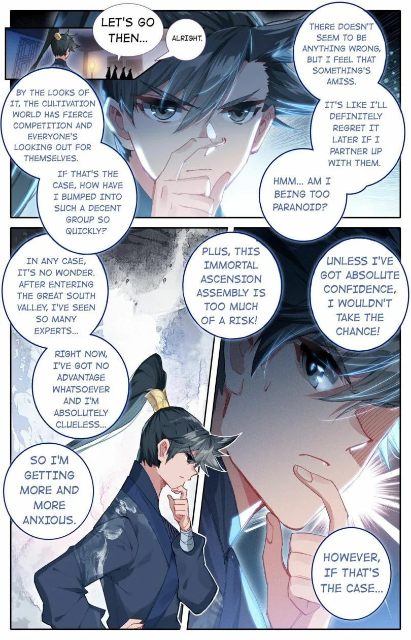 A Record of a Mortal's Journey to Immortality Chapter 61 page 8