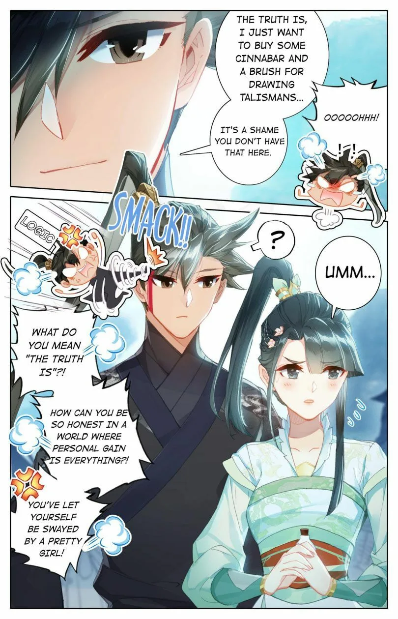 A Record of a Mortal's Journey to Immortality Chapter 62 page 6
