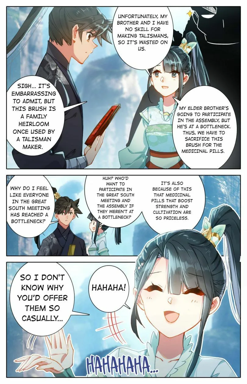 A Record of a Mortal's Journey to Immortality Chapter 62 page 13