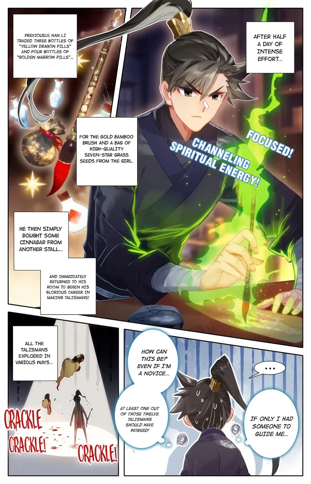 A Record of a Mortal's Journey to Immortality Chapter 63.1 page 3
