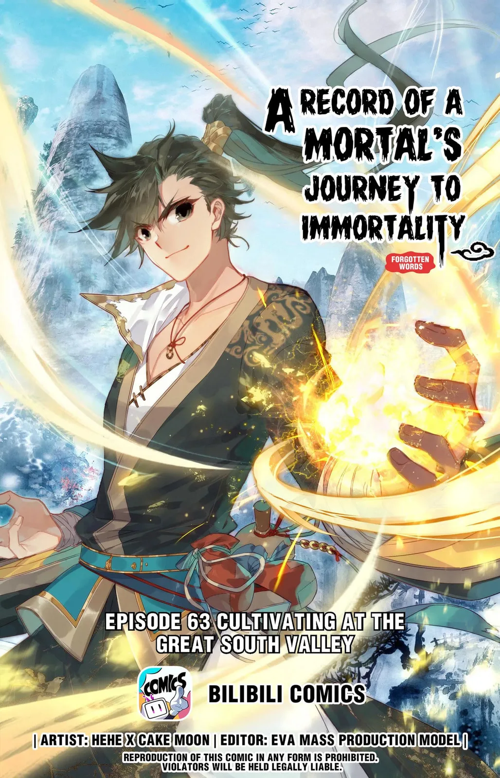 A Record of a Mortal's Journey to Immortality Chapter 63.1 page 1