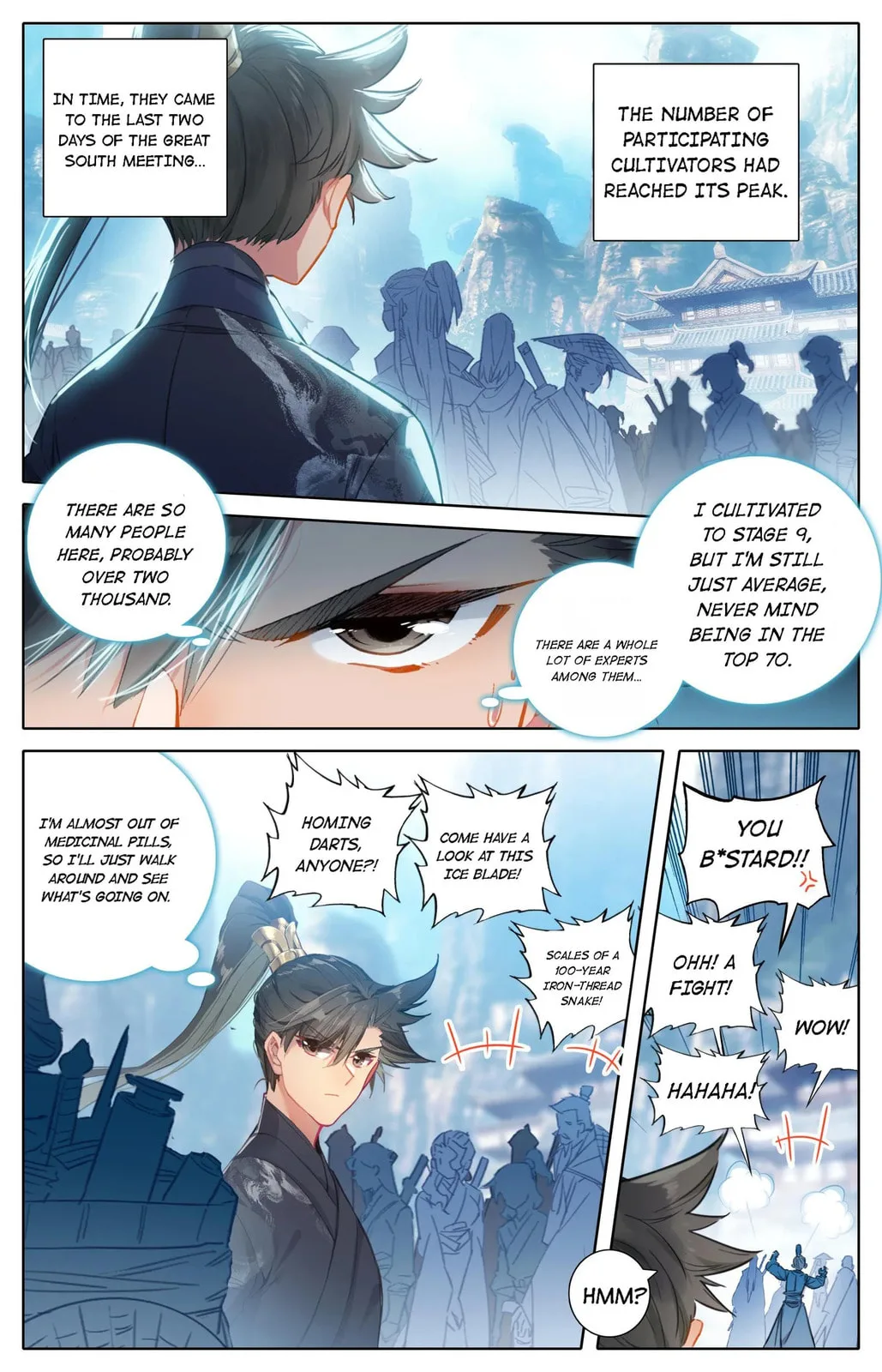 A Record of a Mortal's Journey to Immortality Chapter 63.2 page 2