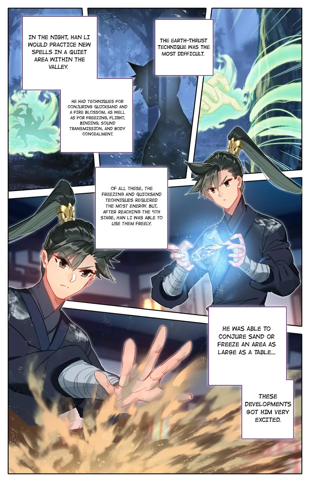 A Record of a Mortal's Journey to Immortality Chapter 63.2 page 1