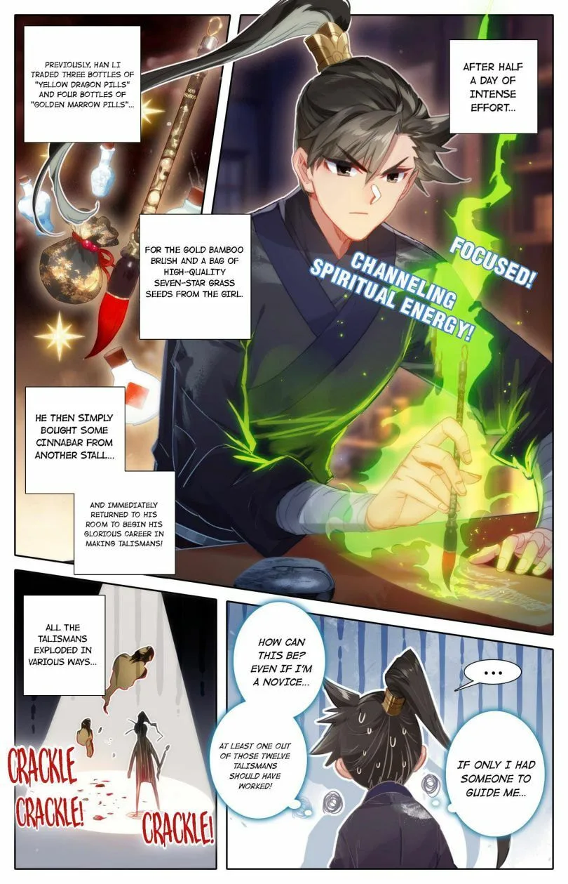 A Record of a Mortal's Journey to Immortality Chapter 63 page 3