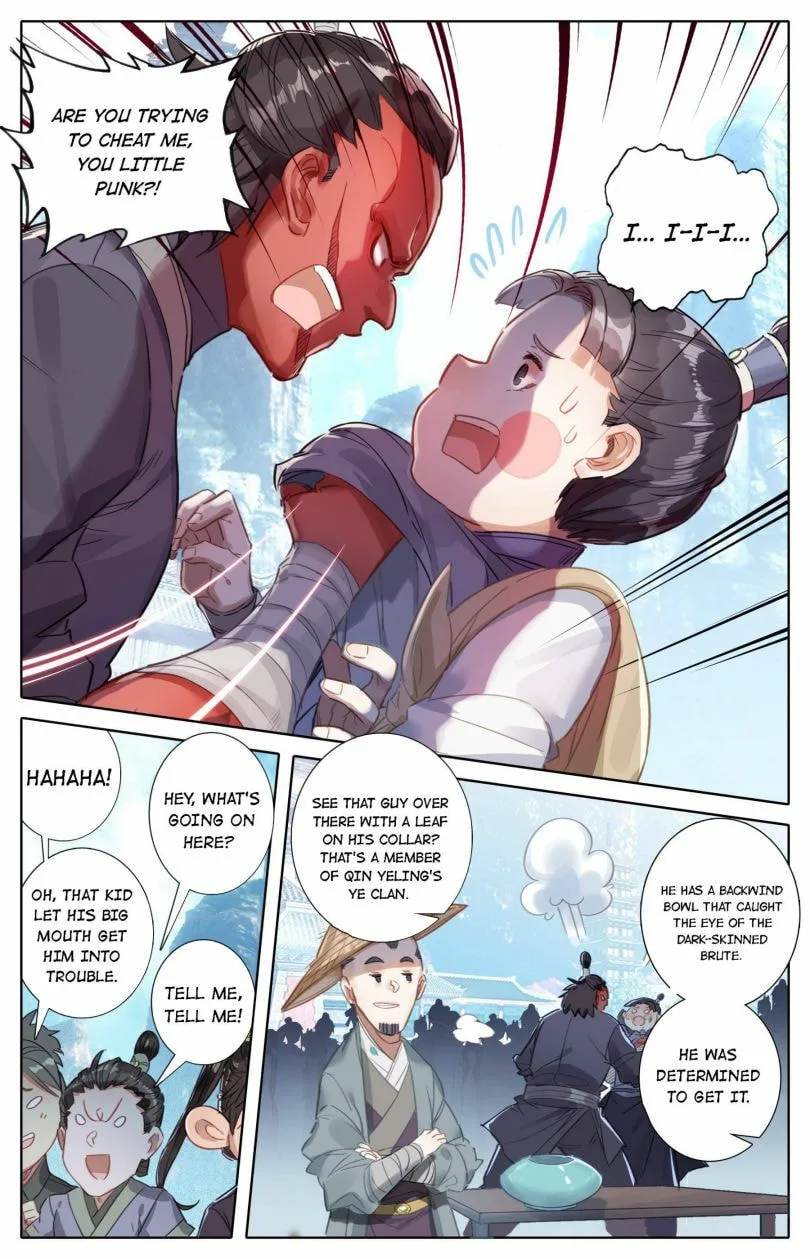 A Record of a Mortal's Journey to Immortality Chapter 63 page 11