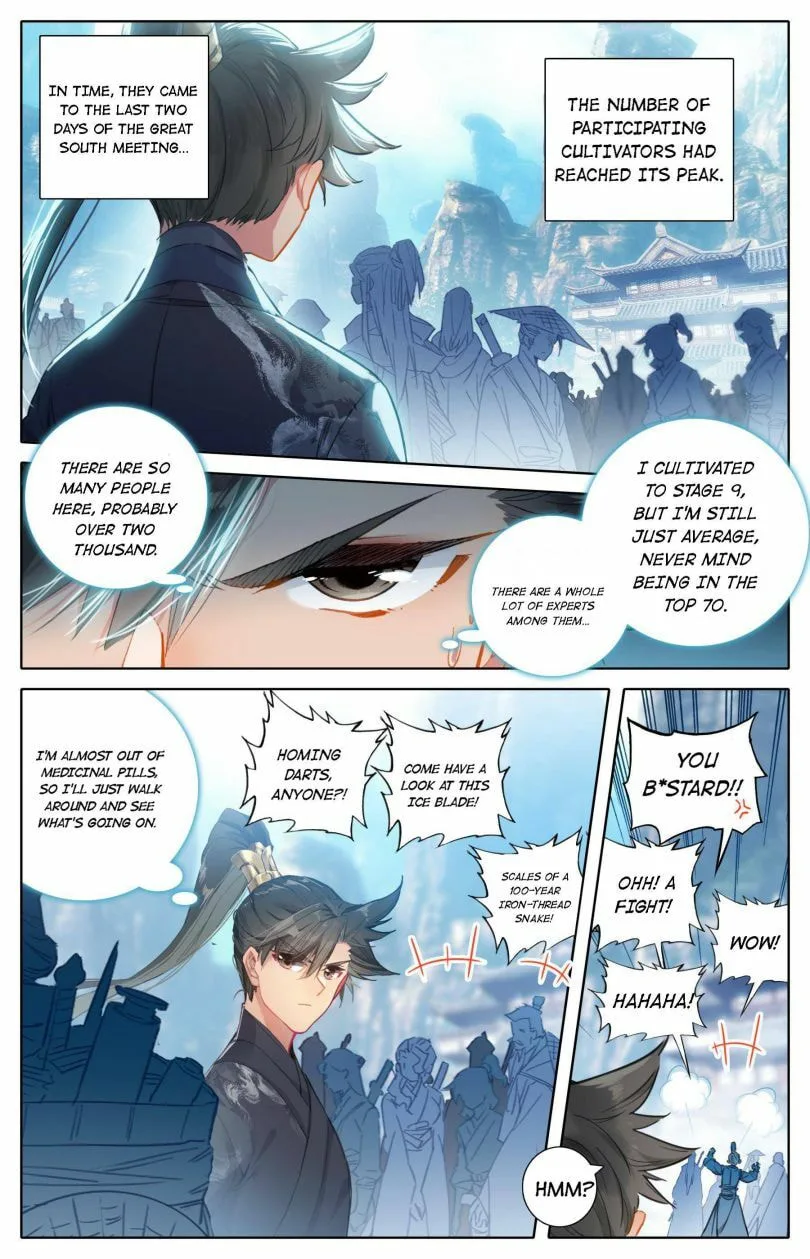 A Record of a Mortal's Journey to Immortality Chapter 63 page 10