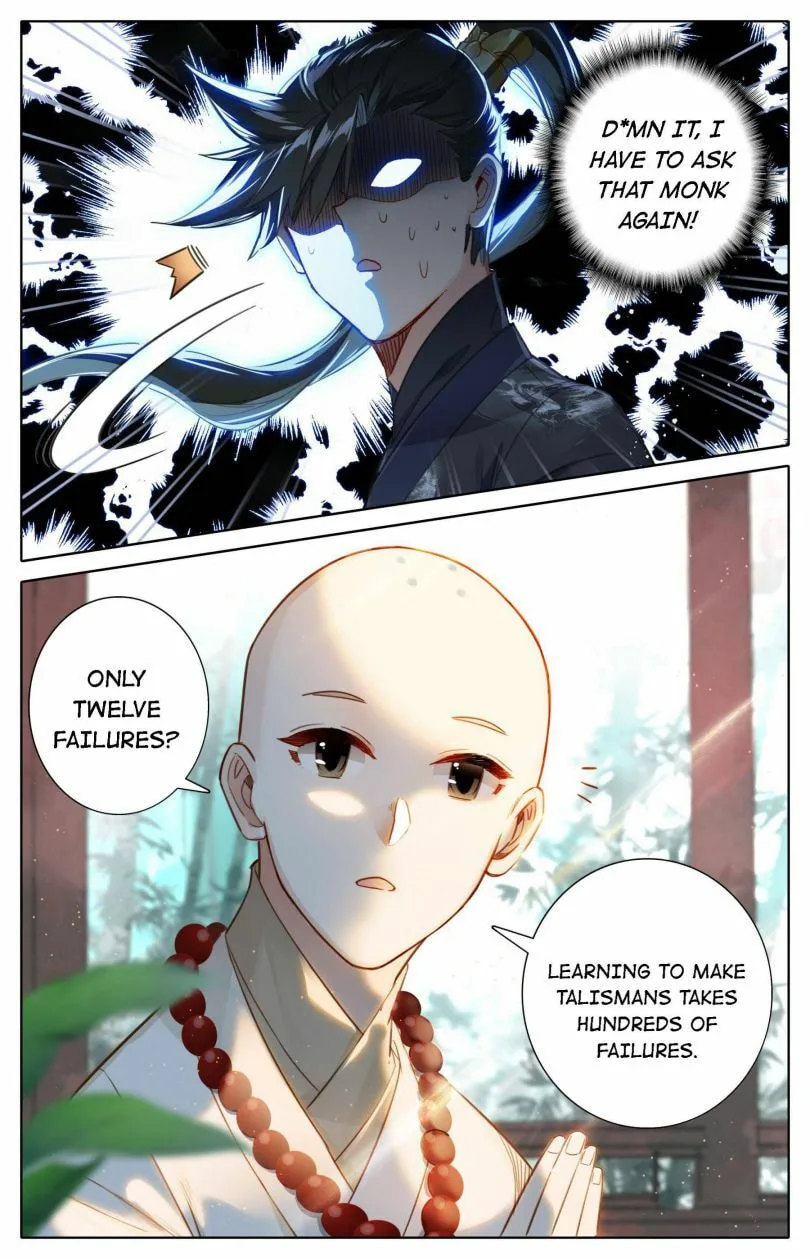 A Record of a Mortal's Journey to Immortality Chapter 63 page 4