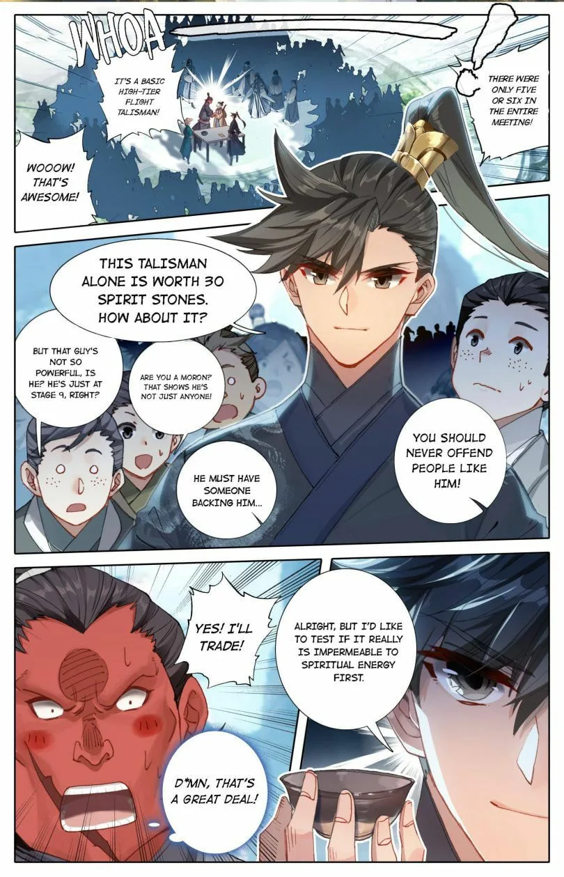 A Record of a Mortal's Journey to Immortality Chapter 64 page 2