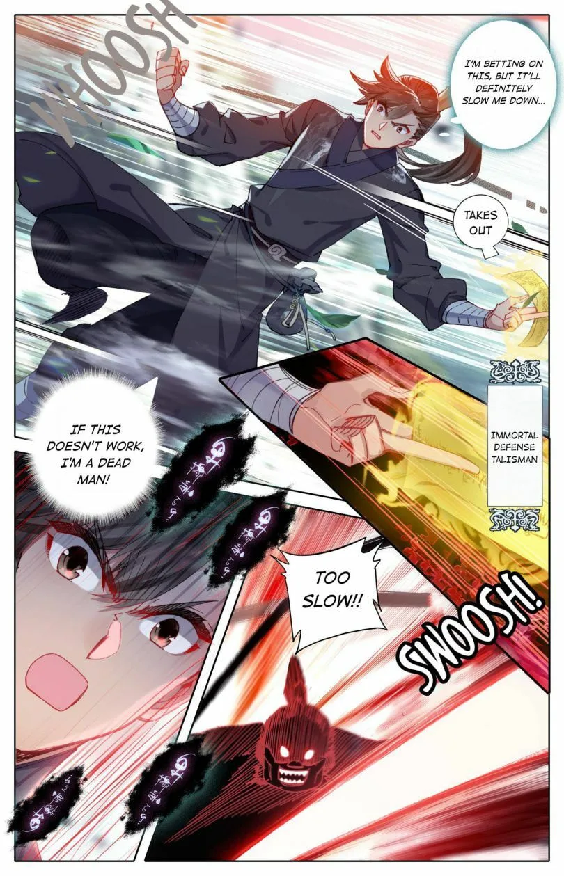 A Record of a Mortal's Journey to Immortality Chapter 66 page 12