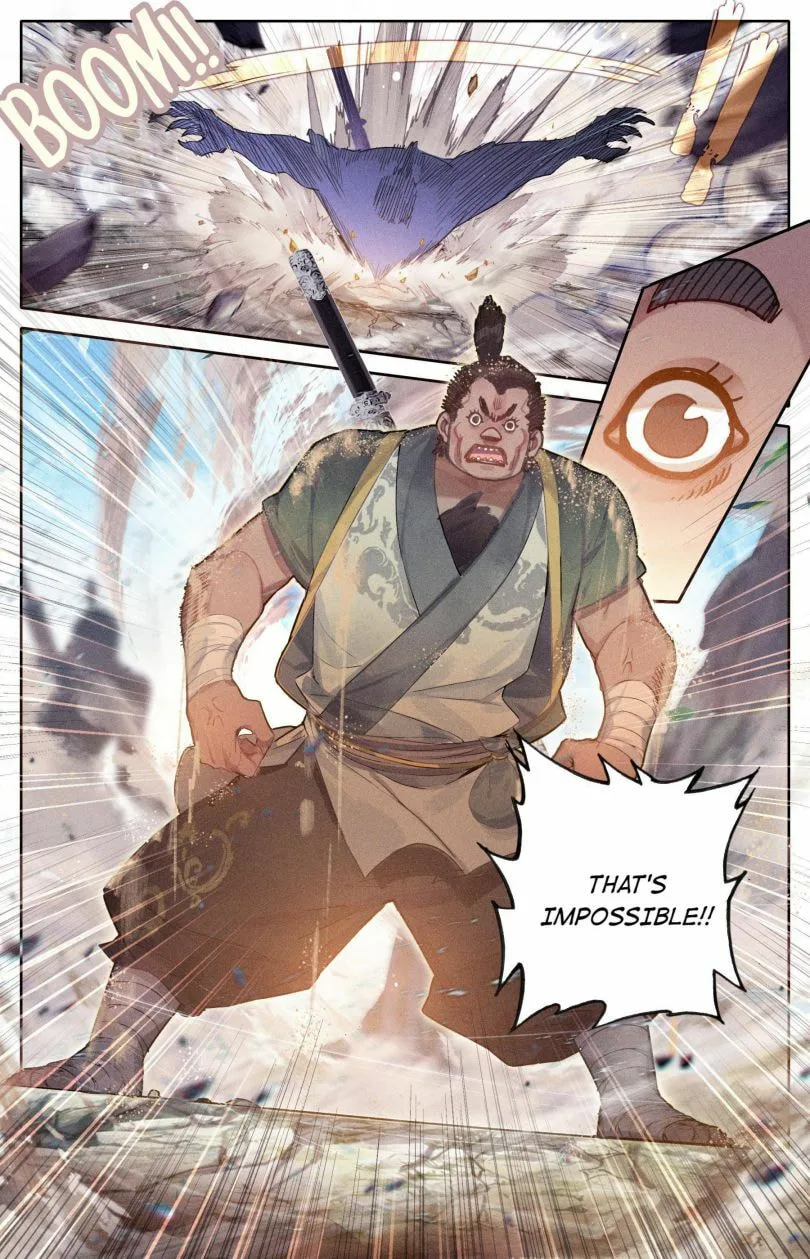 A Record of a Mortal's Journey to Immortality Chapter 66 page 5
