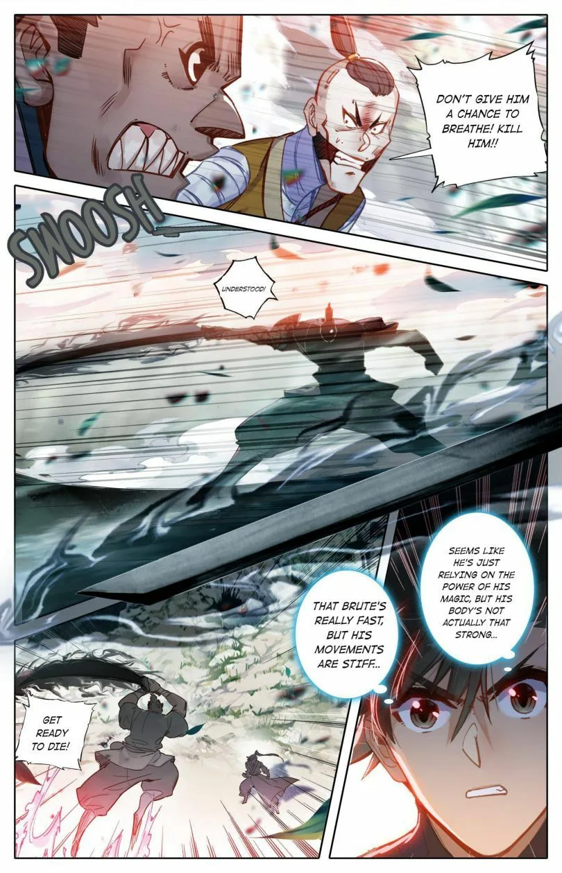 A Record of a Mortal's Journey to Immortality Chapter 66 page 6