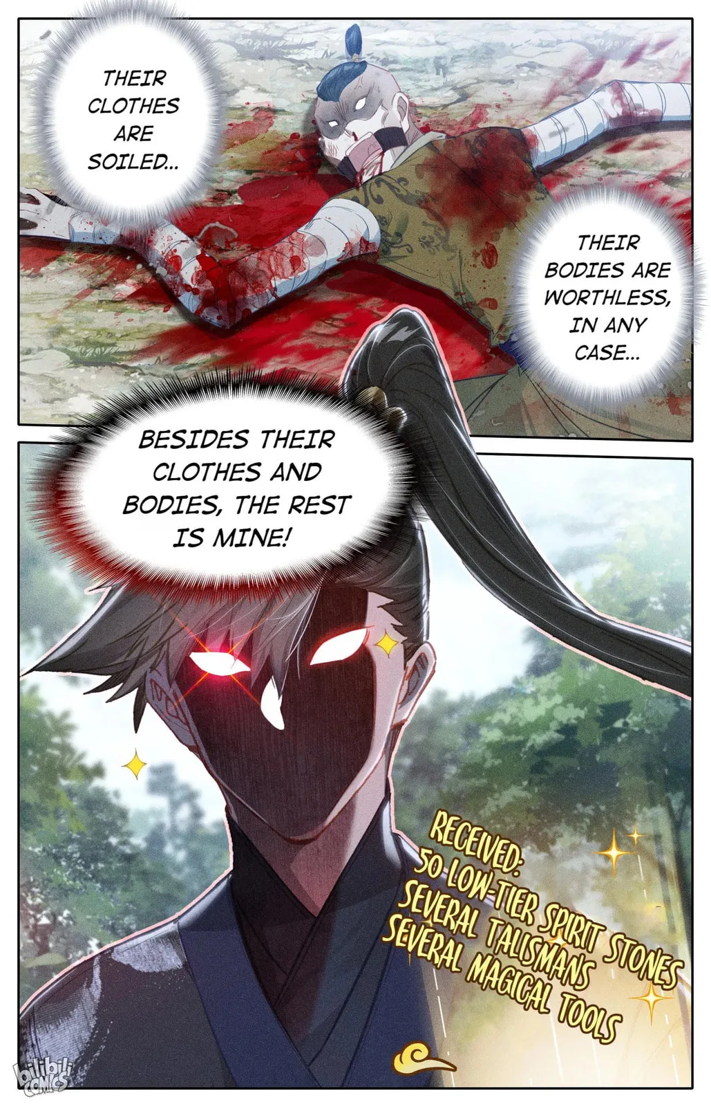 A Record of a Mortal's Journey to Immortality Chapter 67.2 page 6
