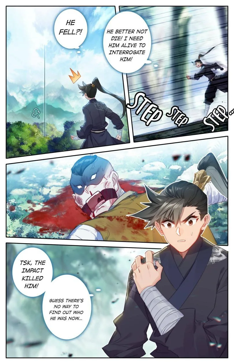 A Record of a Mortal's Journey to Immortality Chapter 67 page 12