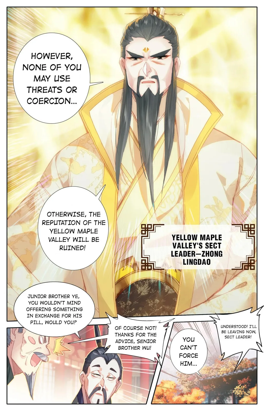 A Record of a Mortal's Journey to Immortality Chapter 68.1 page 8